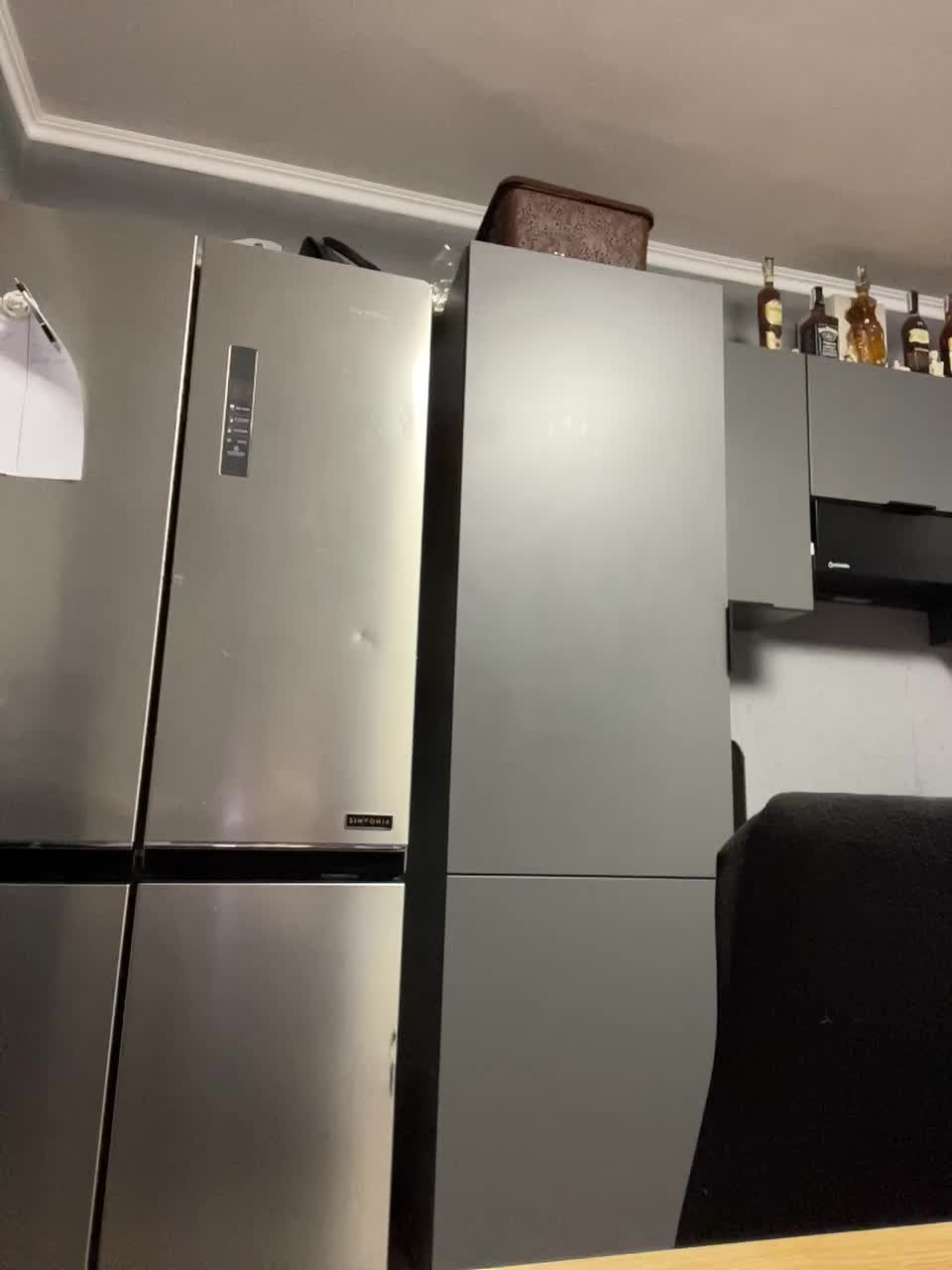 Potifays Приват Записи 2026-02-13