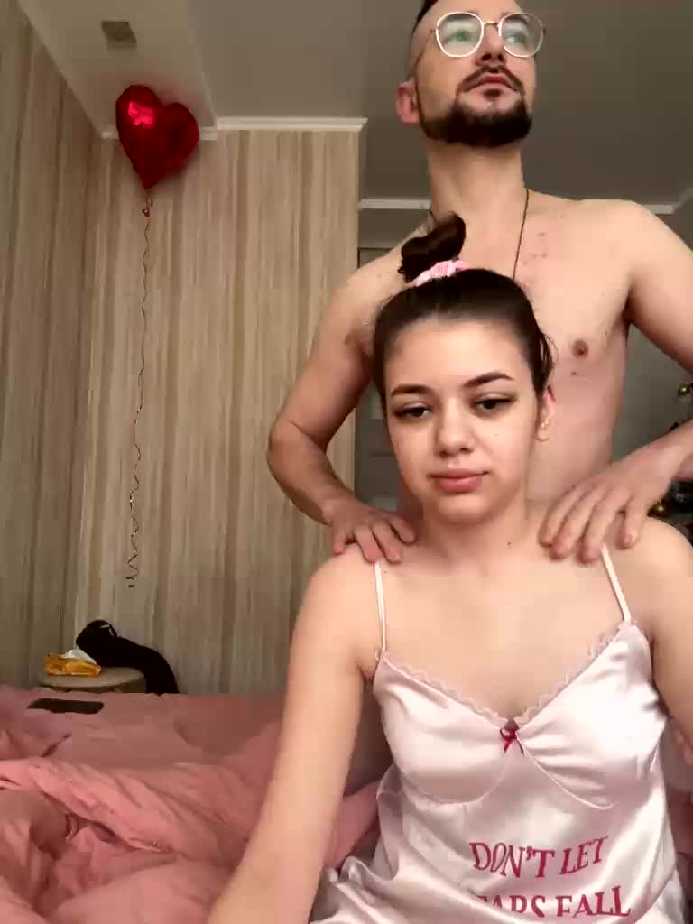 DS888 Приват Записи 2026-02-13