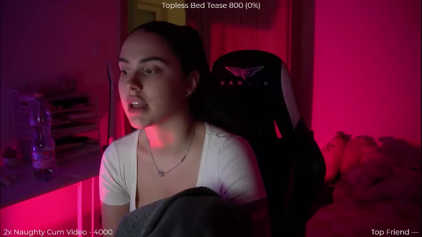 savvage_play Приват Записи 2026-02-13