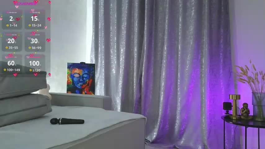 ta_daaam Приват Записи 2026-02-13