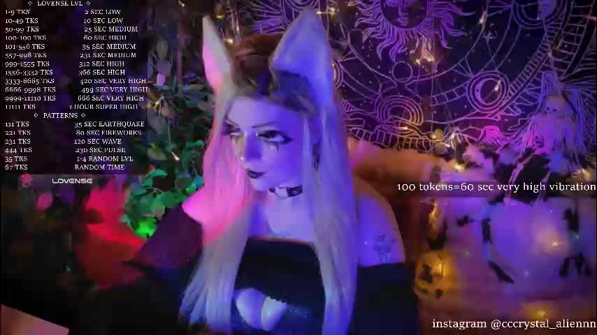 mirareed Приват Записи 2026-02-13