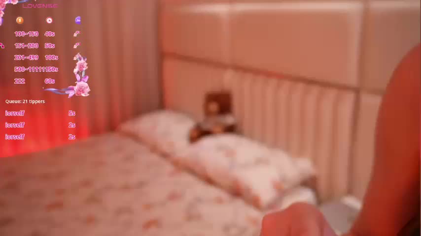 LiaGotti Приват Записи 2026-02-13