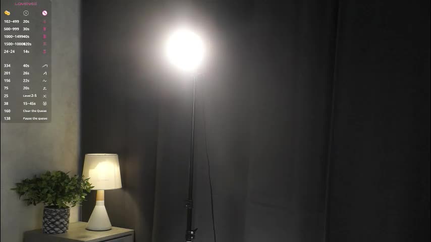 sheenadu Приват Записи 2026-02-13