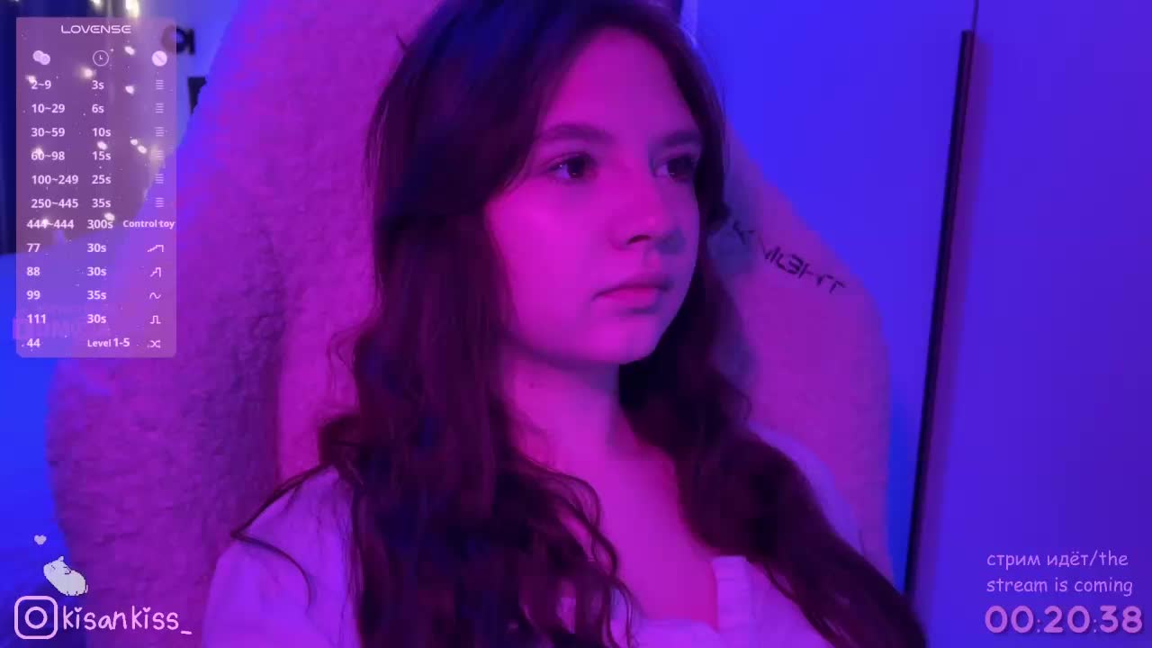 kisankiss Приват Записи 2026-02-13