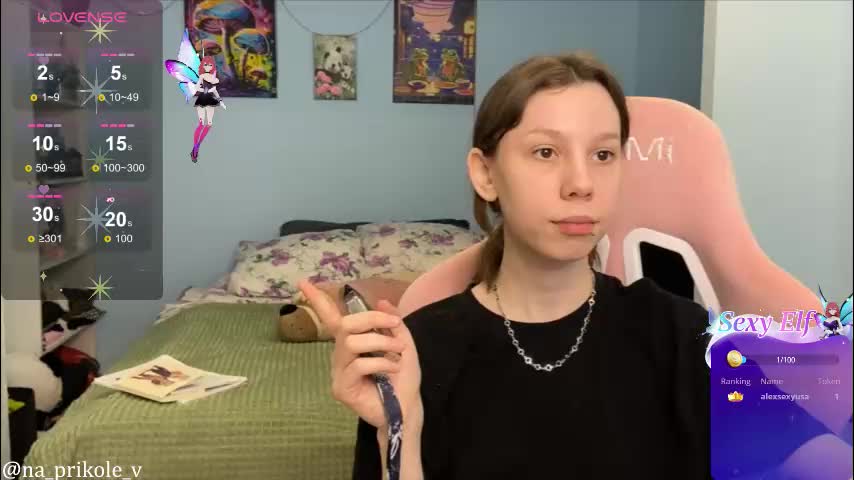 na_prikole_ Приват Записи 2026-02-13