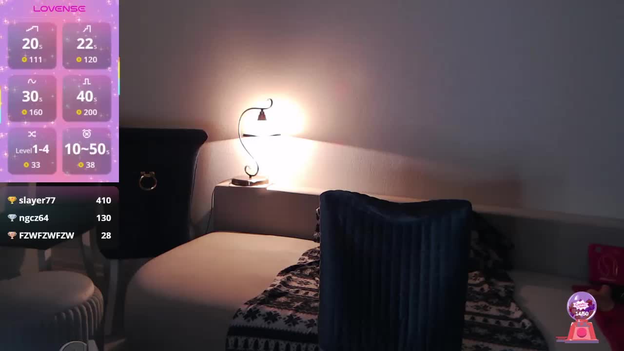 HelenBerg Приват Записи 2026-02-13