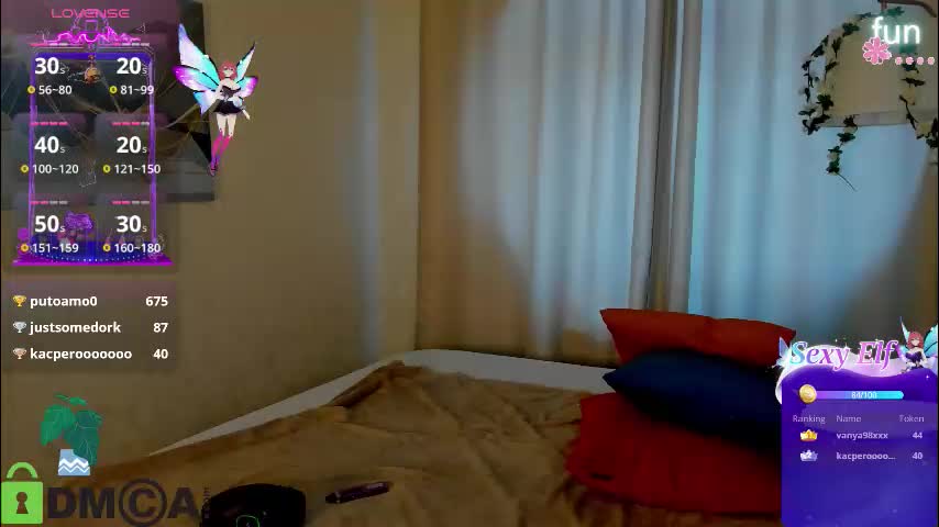 maybe_mia Приват Записи 2026-02-13