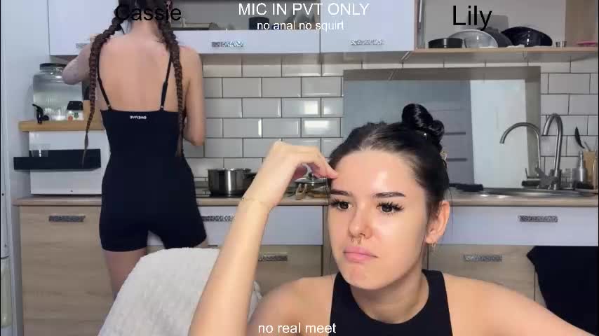 x_kai Приват Записи 2026-02-13