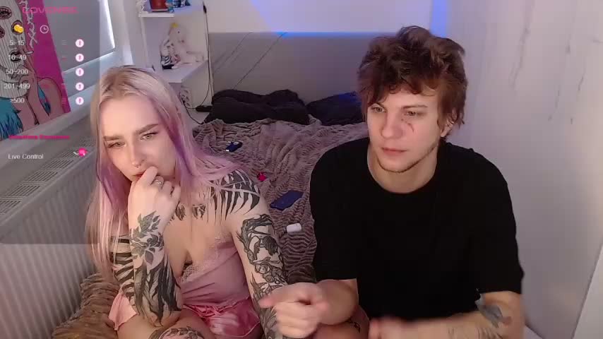 soalice Приват Записи 2026-02-13