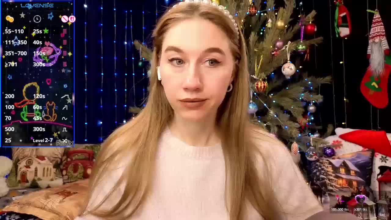 kiskaWEDNESDAY Приват Записи 2026-02-13