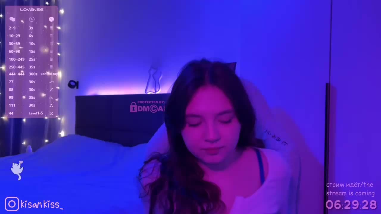 kisankiss Приват Записи 2026-02-13