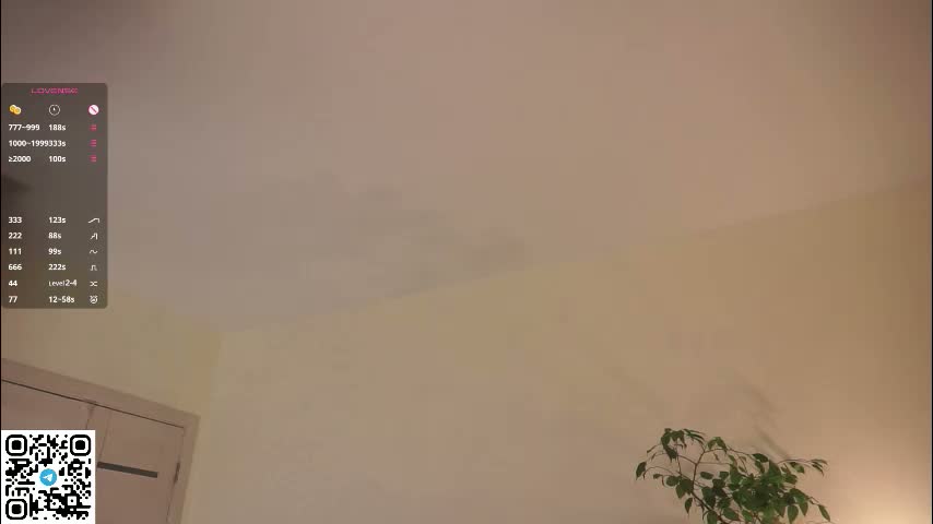 forestproject Приват Записи 2026-02-13