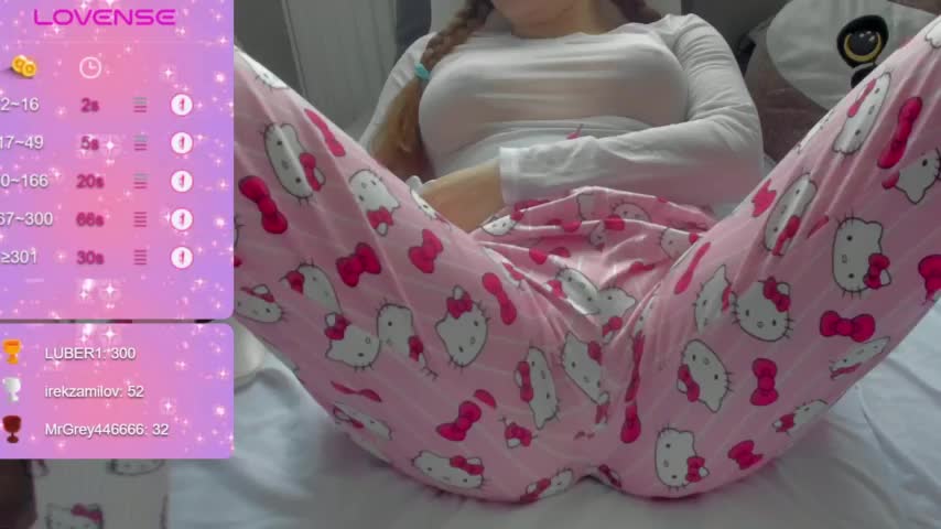 SSaibaliii Приват Записи 2026-02-13