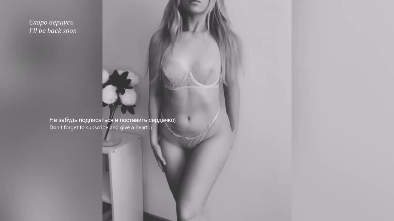 -Milamanka- Приват Записи 2026-02-13