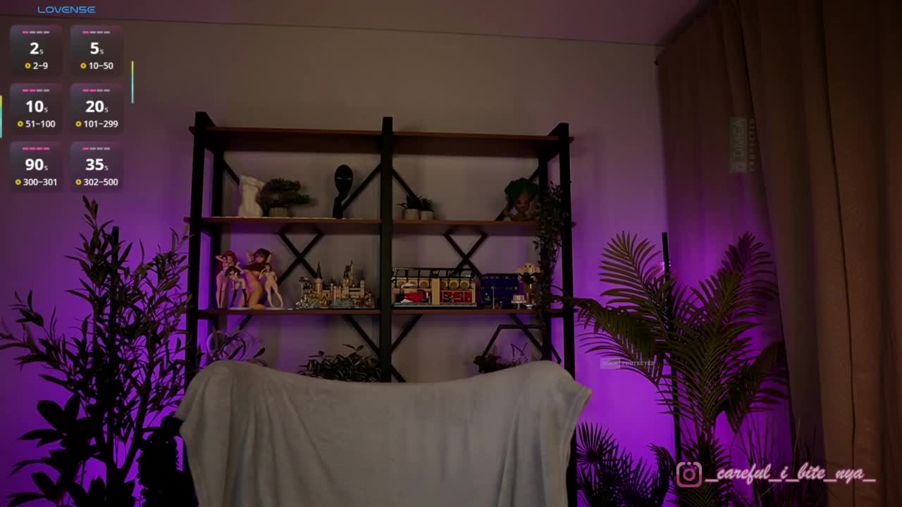 Careful_i_Bite Приват Записи 2026-02-14