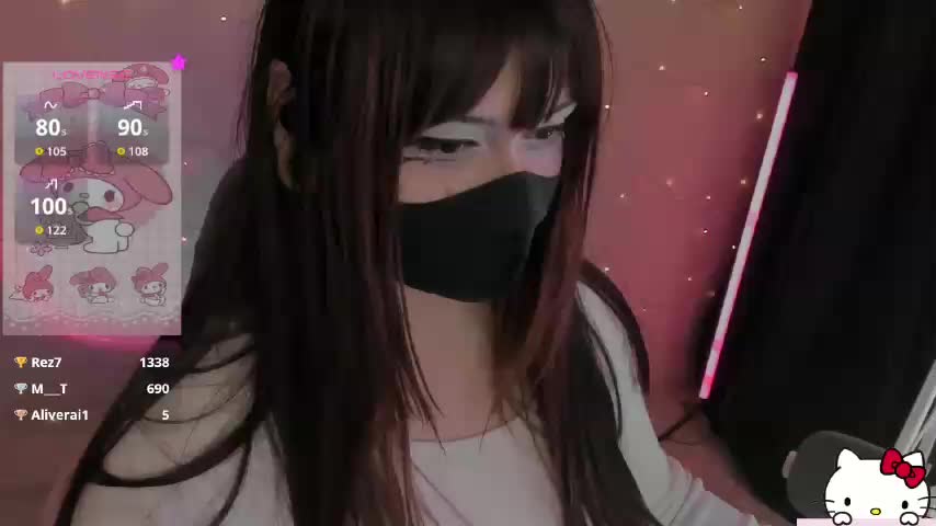 -Nanamin- Приват Записи 2026-02-14