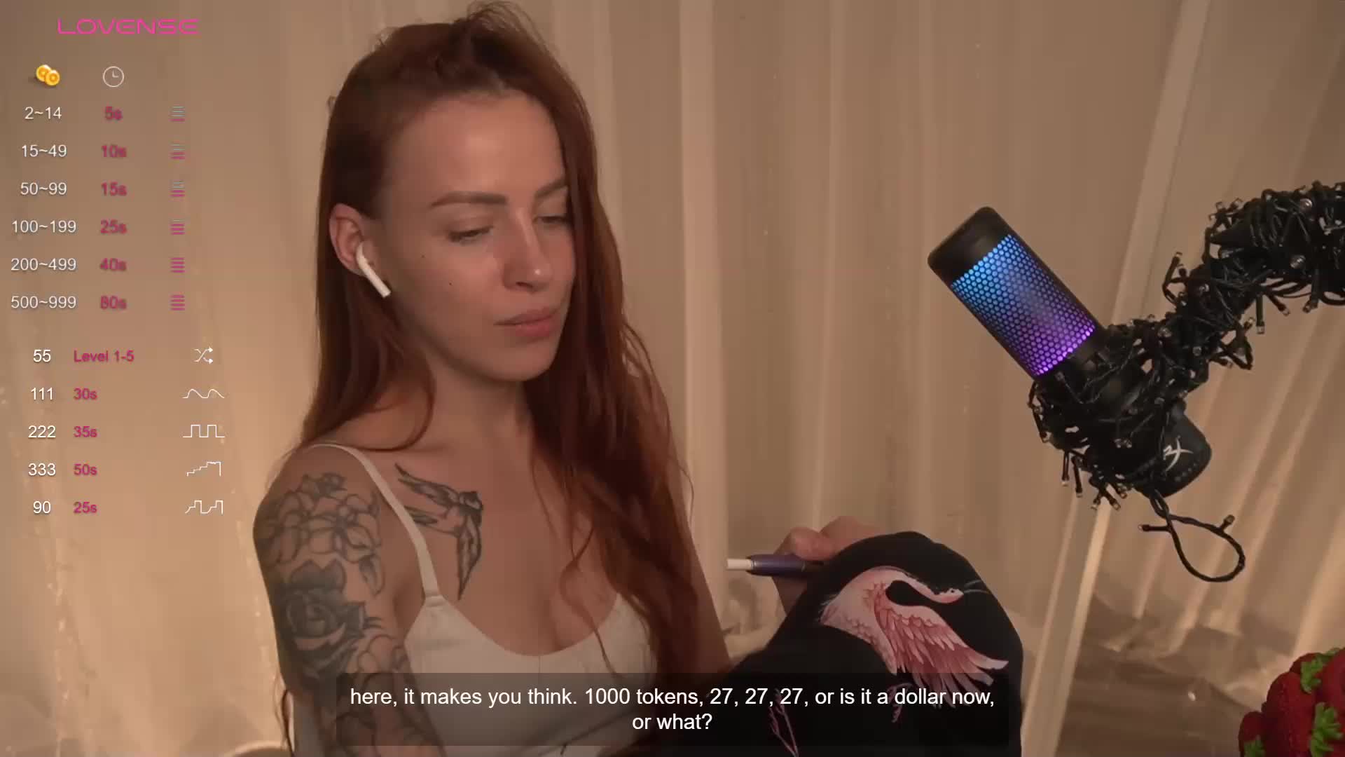 PONI_DI Приват Записи 2026-02-14