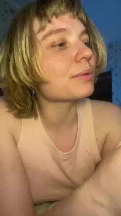 A-Huli Приват Записи 2026-02-14