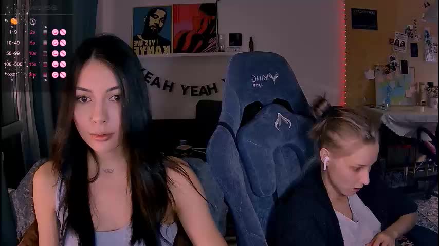 valorant_girl Приват Записи 2026-02-14