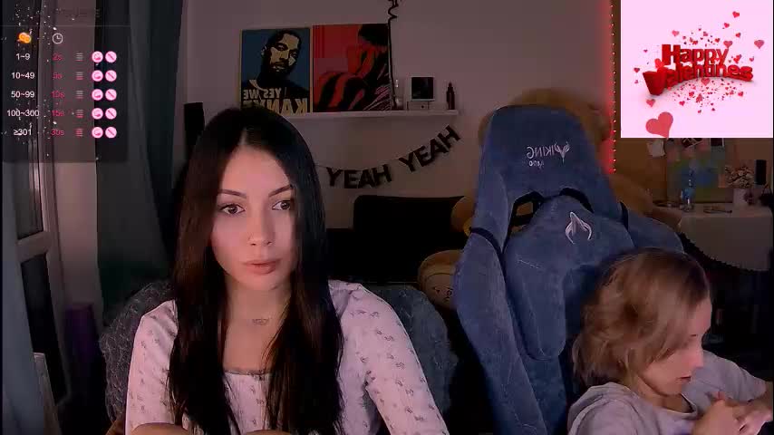 valorant_girl Приват Записи 2026-02-14