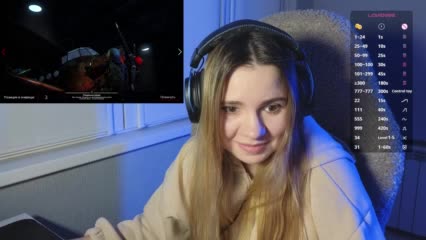 DerzhiChlen Приват Записи 2026-02-14