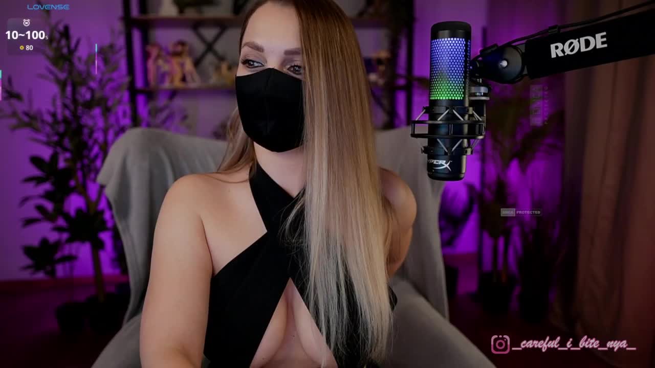 Careful_i_Bite Приват Записи 2026-02-14