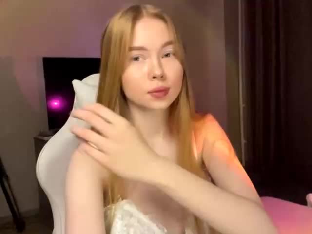 LumiSun Приват Записи 2026-02-14