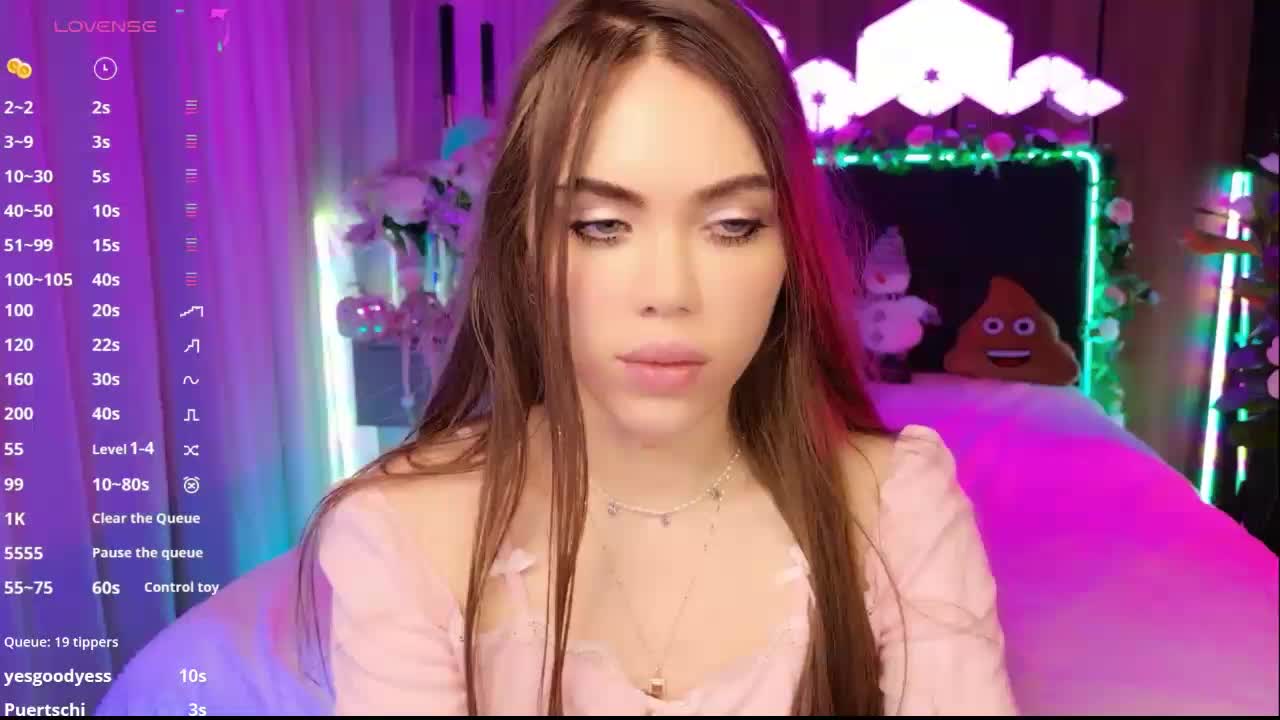 MimiForce Приват Записи 2026-02-14