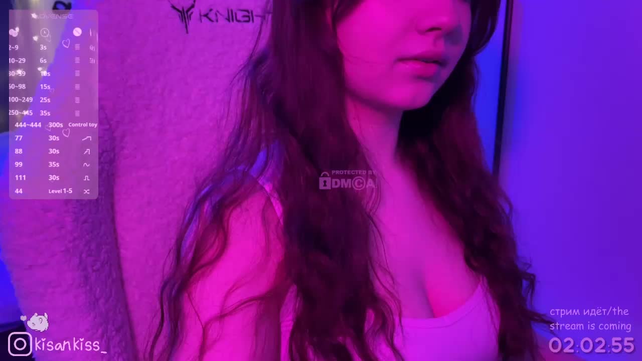 kisankiss Приват Записи 2026-02-14