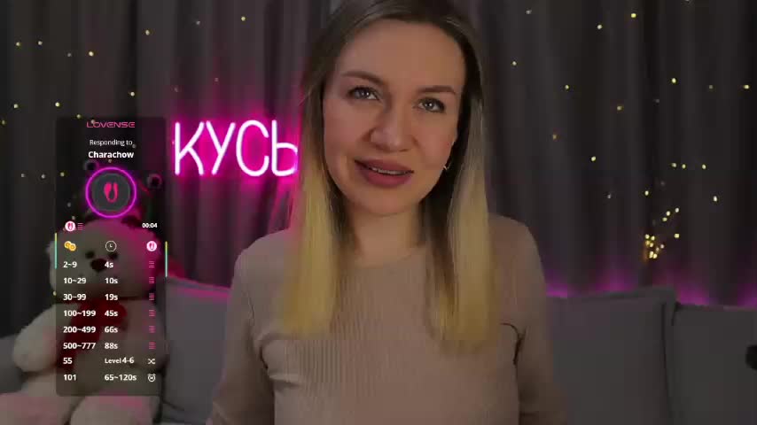 Rita_ Приват Записи 2026-02-14