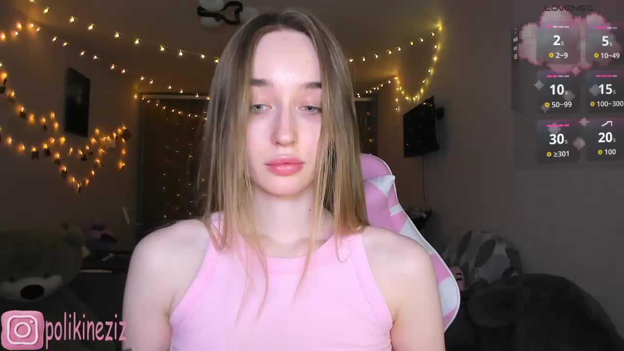 Polikinesis Приват Записи 2026-02-14