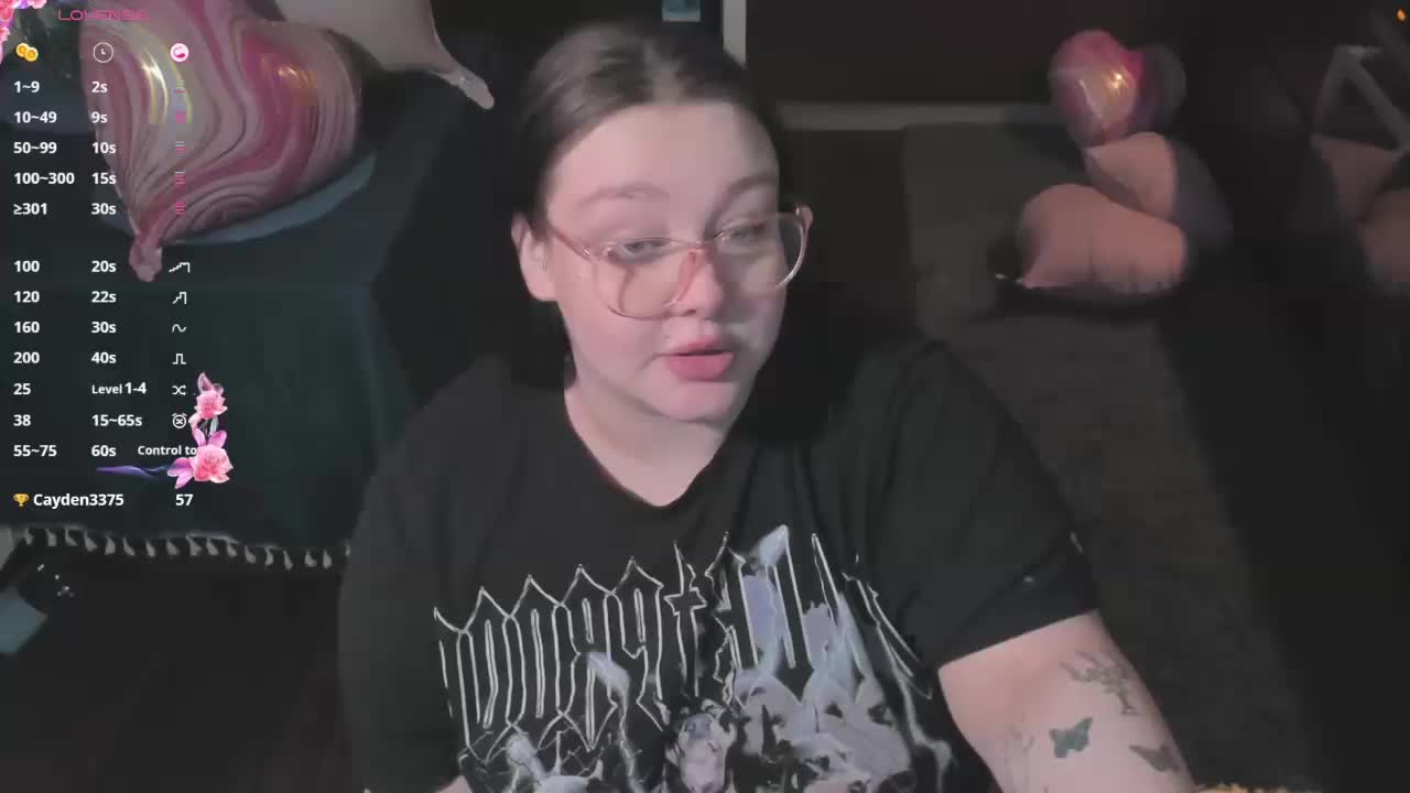 LilyBell Приват Записи 2026-02-14