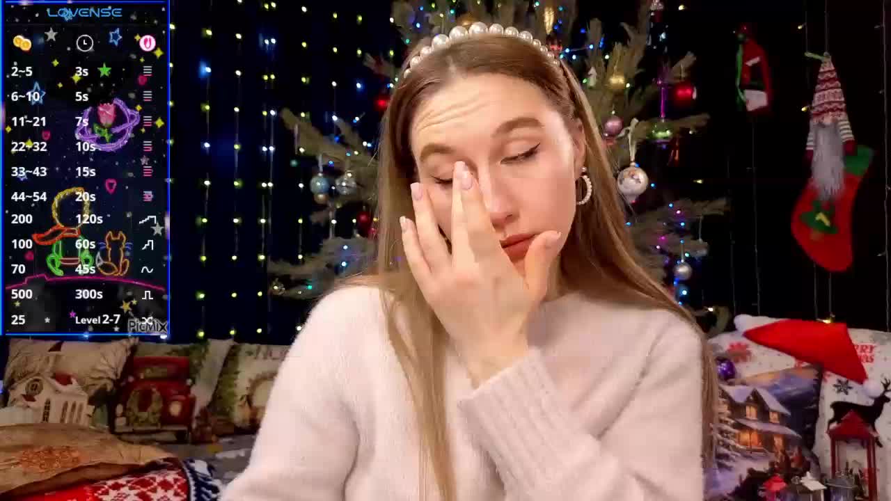 kiskaWEDNESDAY Приват Записи 2026-02-14