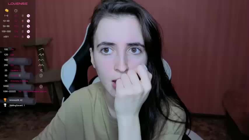 Valeritiio Приват Записи 2026-02-14