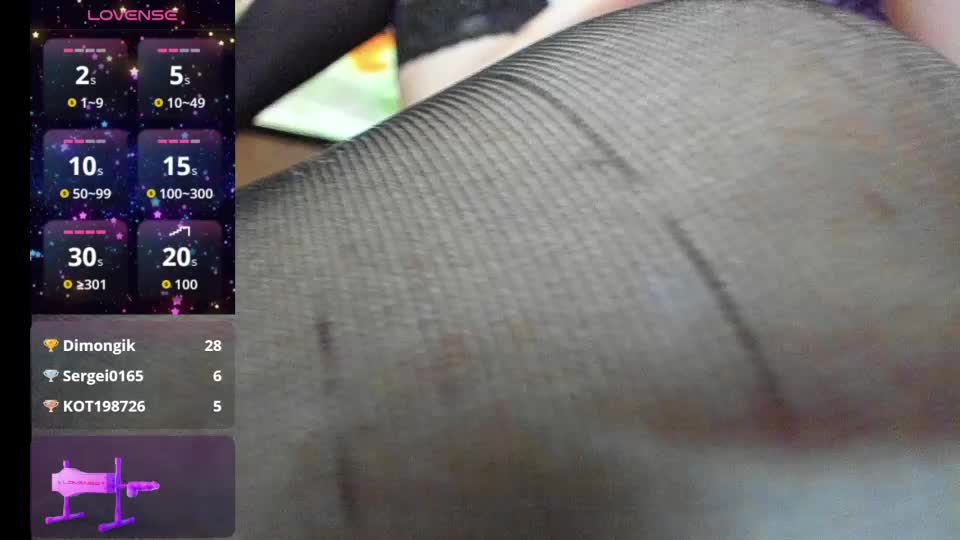 Tatka18111 Приват Записи 2026-02-14