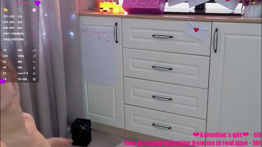 odeliagrace Приват Записи 2026-02-14