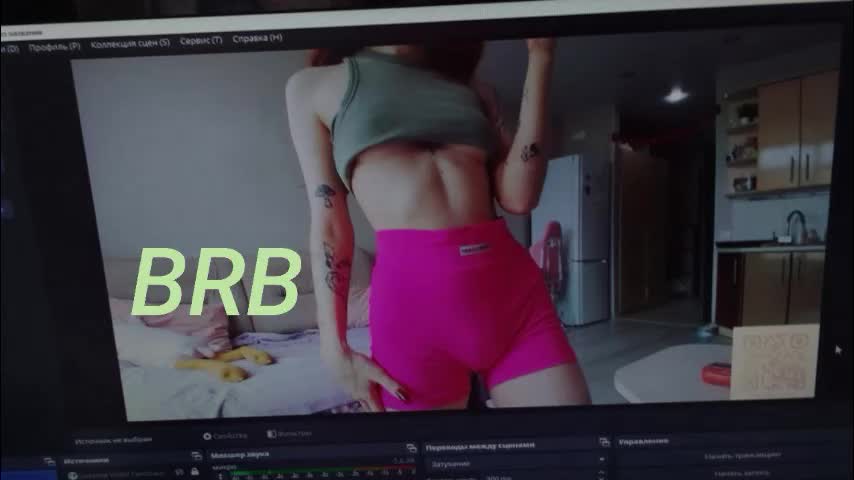 lisiasweet Приват Записи 2026-02-14