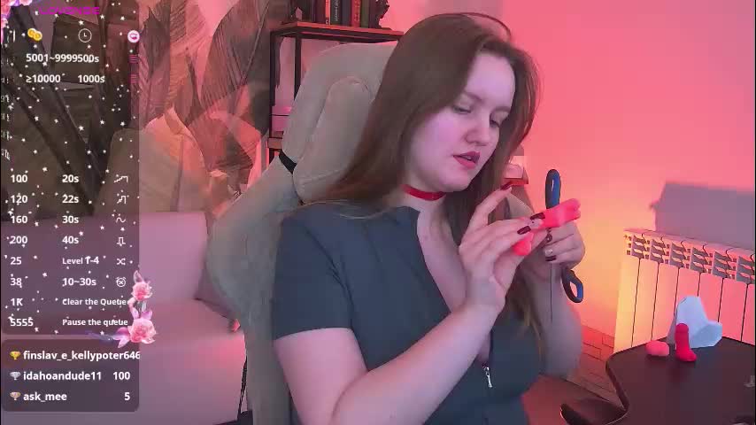 kellypoter Приват Записи 2026-02-14