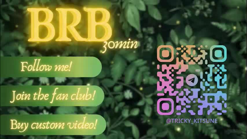 trickykitsune Приват Записи 2026-02-14