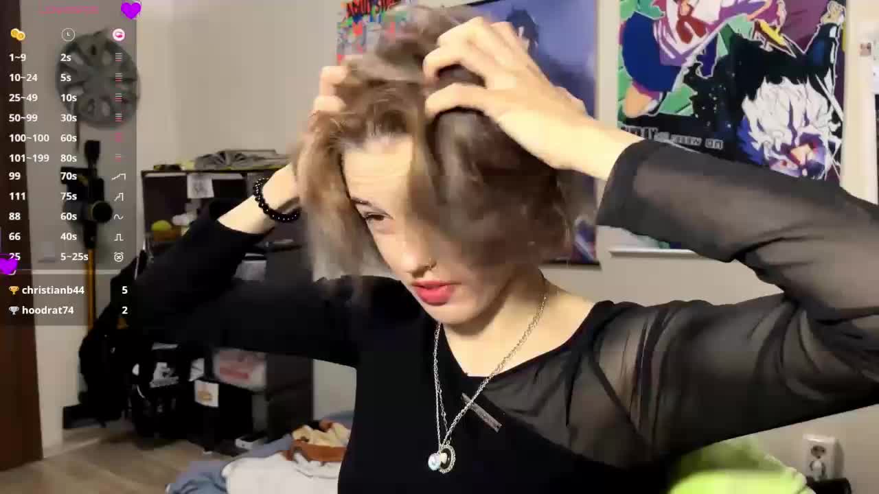 DeloiseChuta Приват Записи 2026-02-14