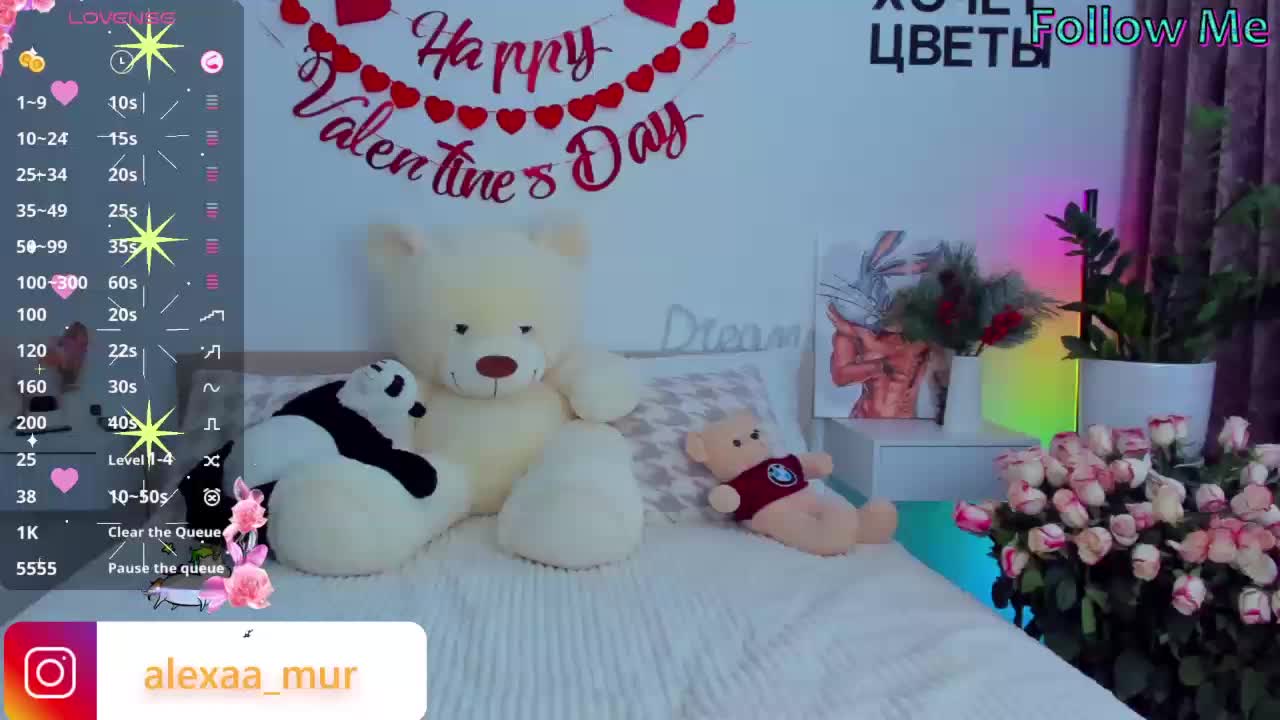 AlexaX7 Приват Записи 2026-02-15