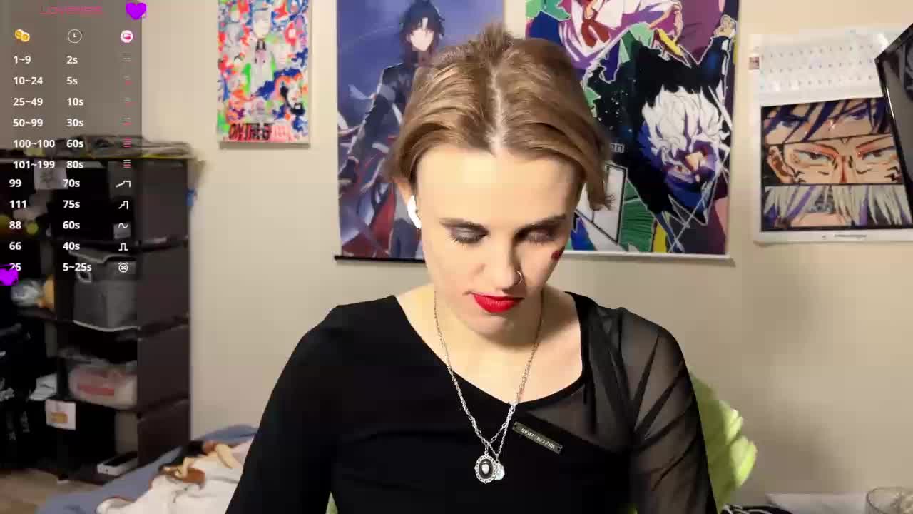 DeloiseChuta Приват Записи 2026-02-15