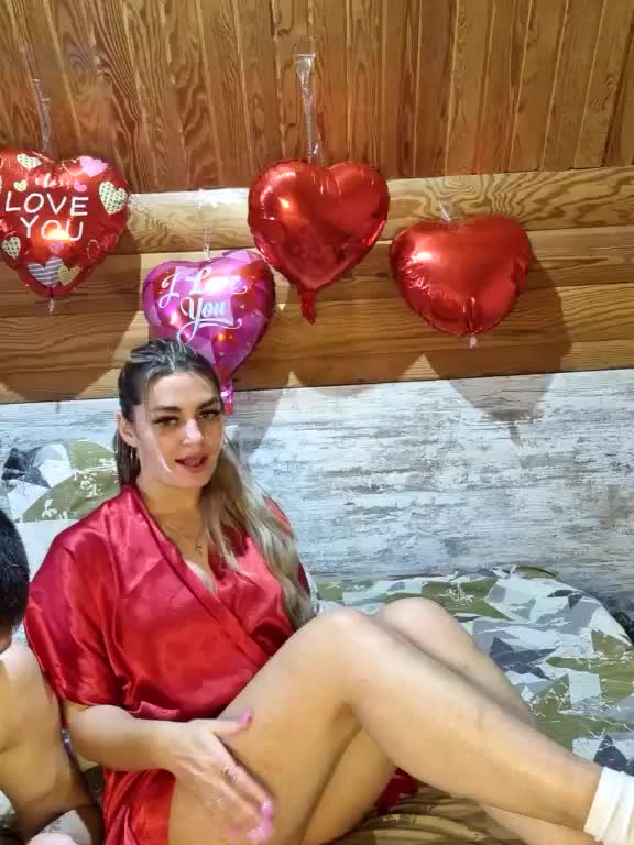 SweetCoople Приват Записи 2026-02-15