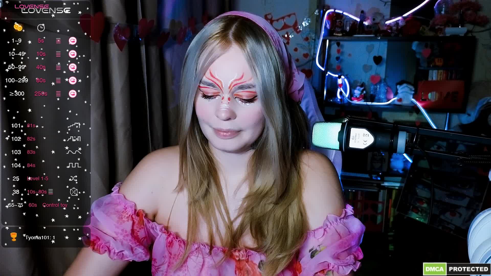 BadGirl2609 Приват Записи 2026-02-15