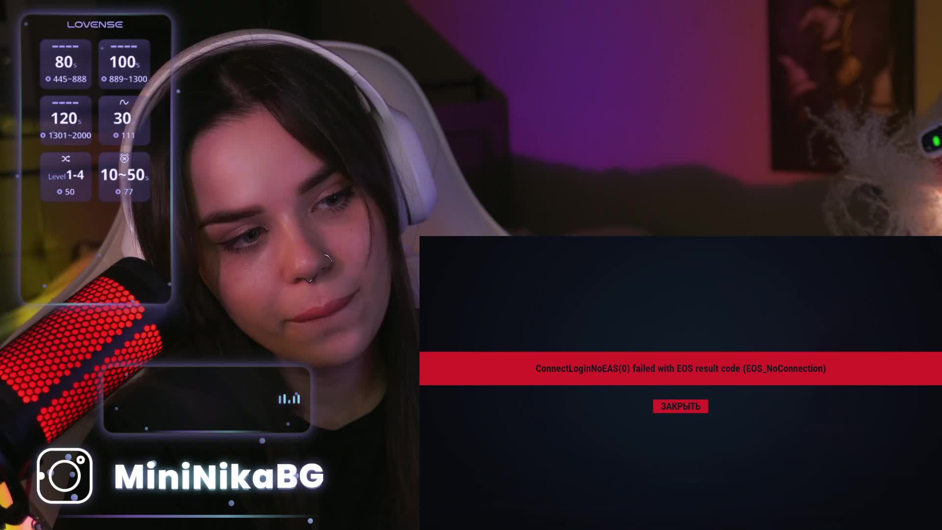 MiniNika Приват Записи 2026-02-15