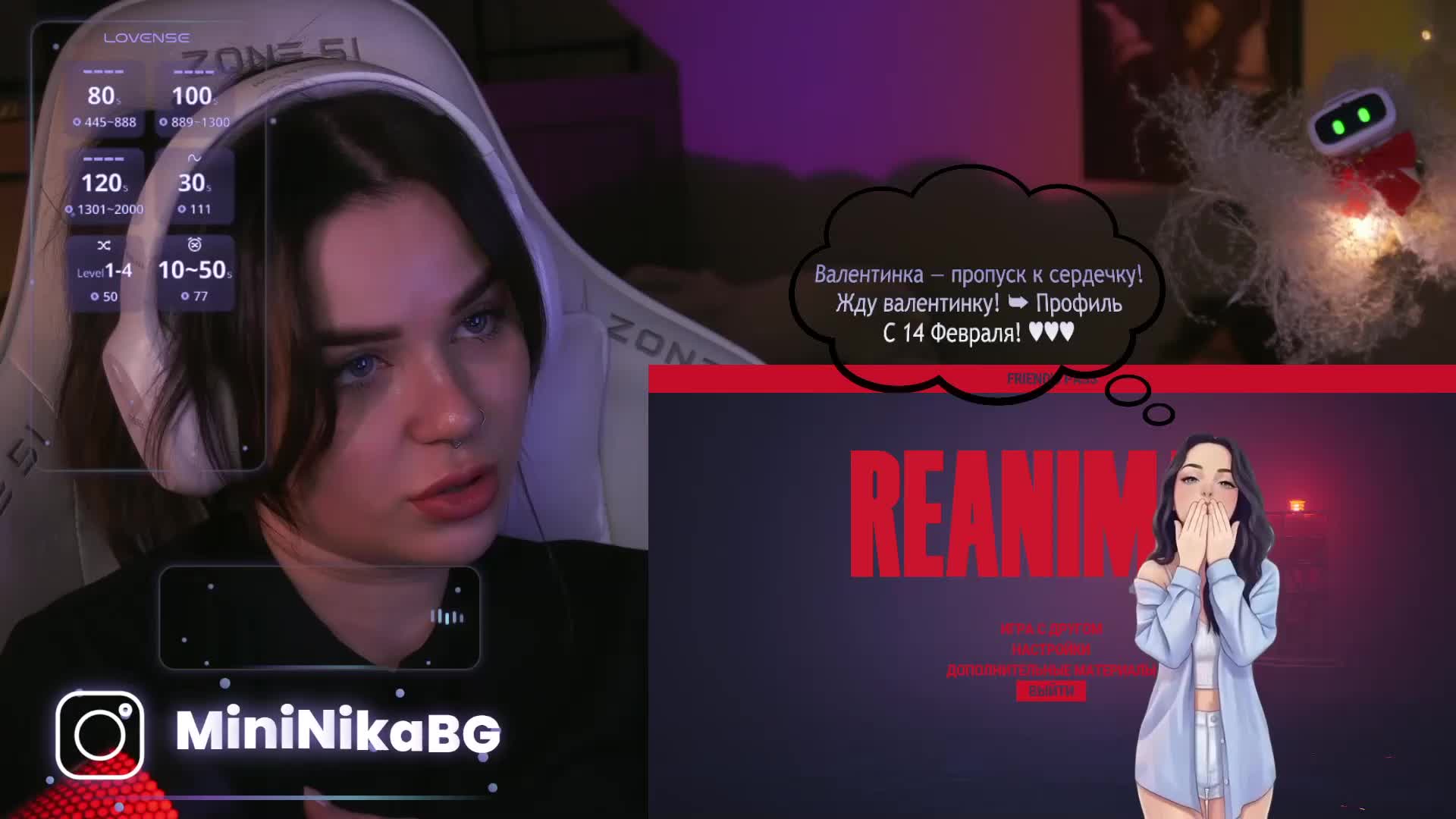 MiniNika Приват Записи 2026-02-15