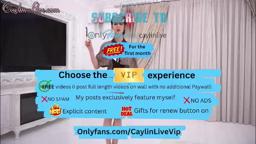 caylin Приват Записи 2026-02-15