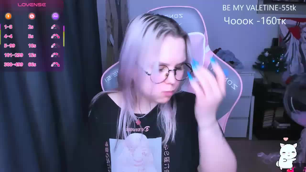 hellfire-club Приват Записи 2026-02-15