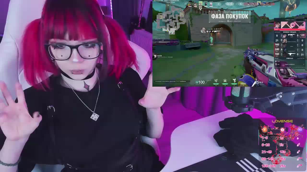 Yumi_Youkai Приват Записи 2026-02-15