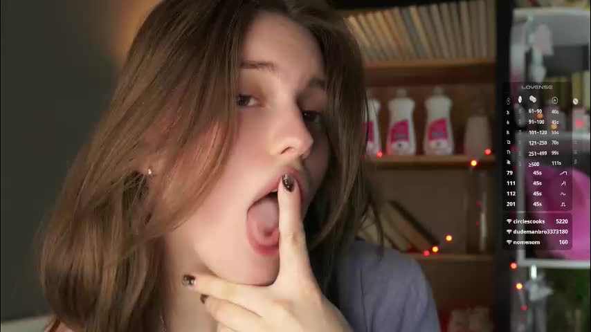 aislyfarran Приват Записи 2026-02-15